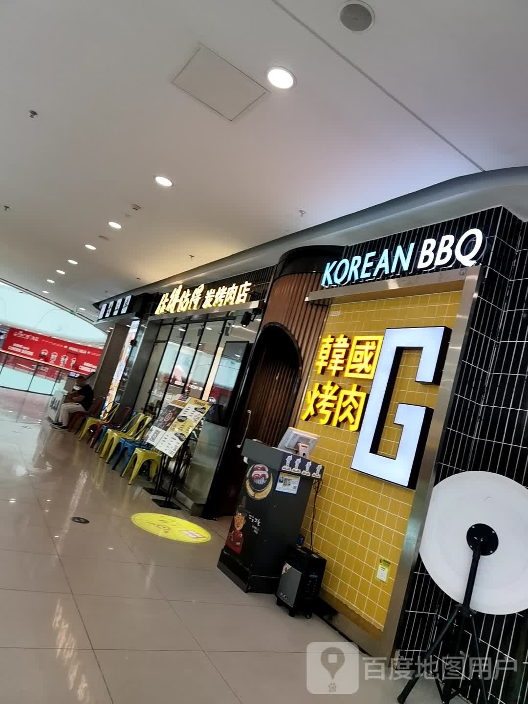 KOREAN BBQ(万达广场九江店)