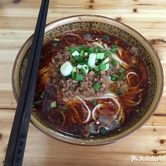 老面管(川农店)