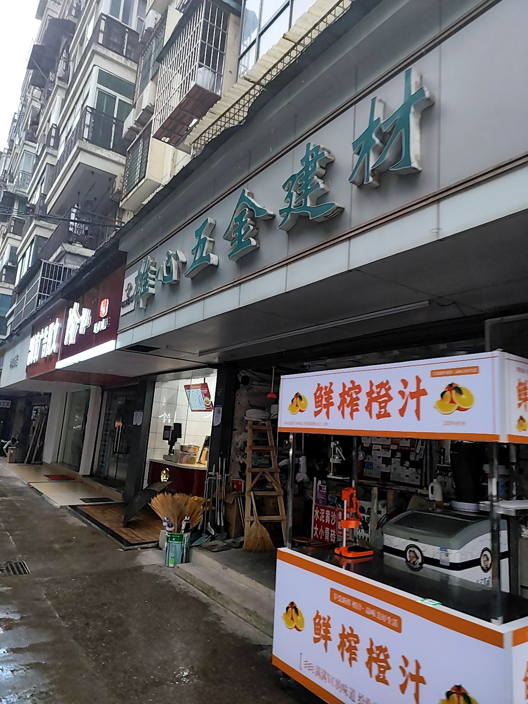 雄心五金建材水泥黄沙