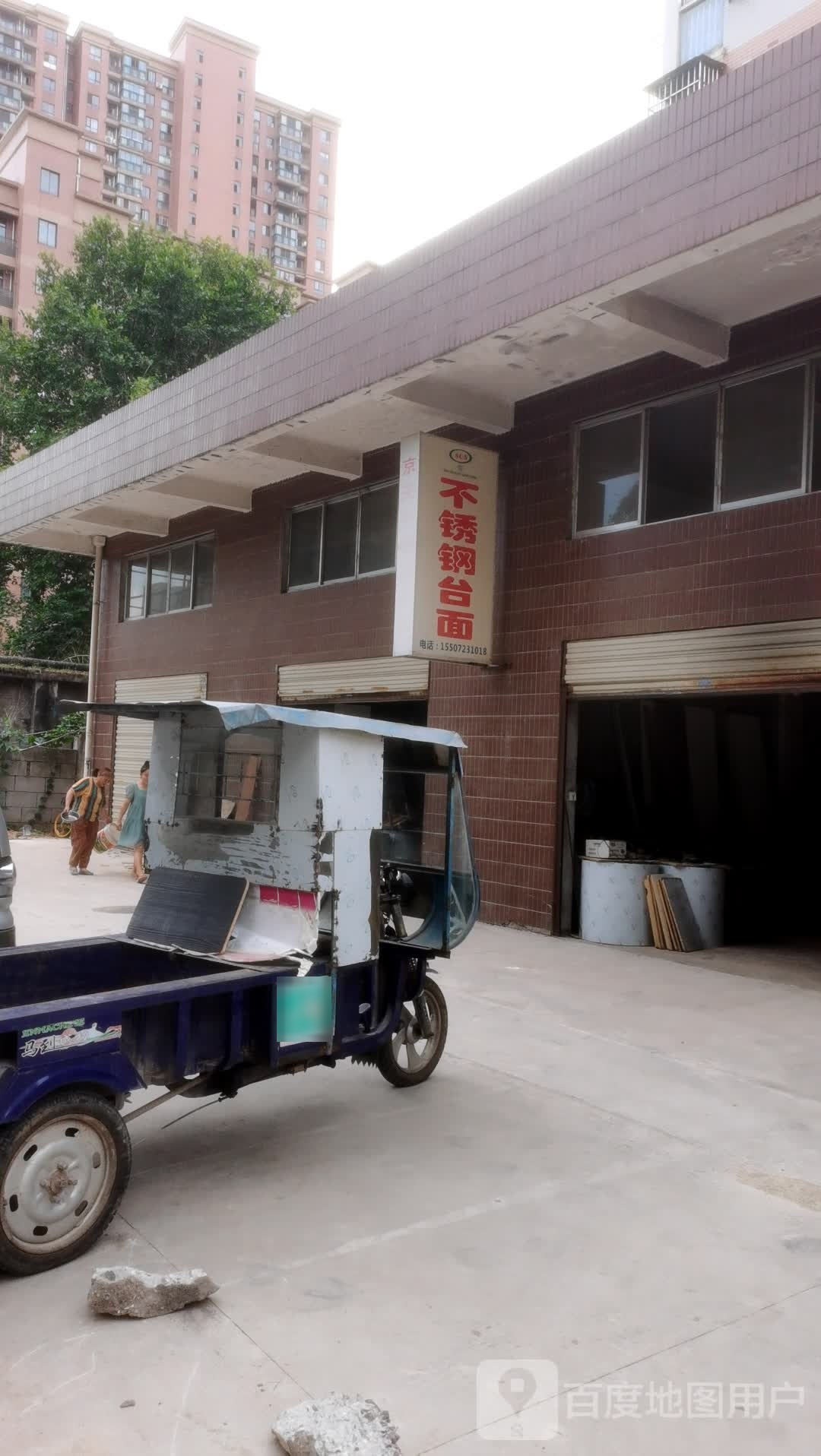 不锈钢管台面