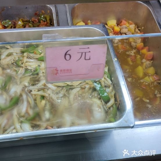 大食堂(三亚凤凰机场快捷酒店东北)