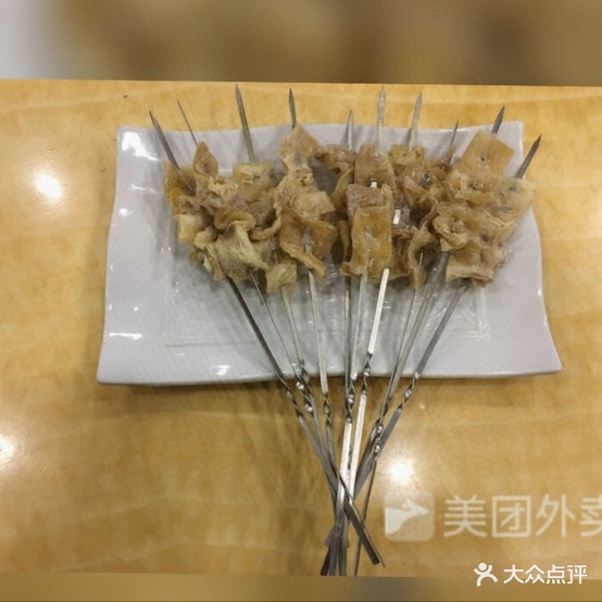 航航火锅烧烤(金色家园一区店)