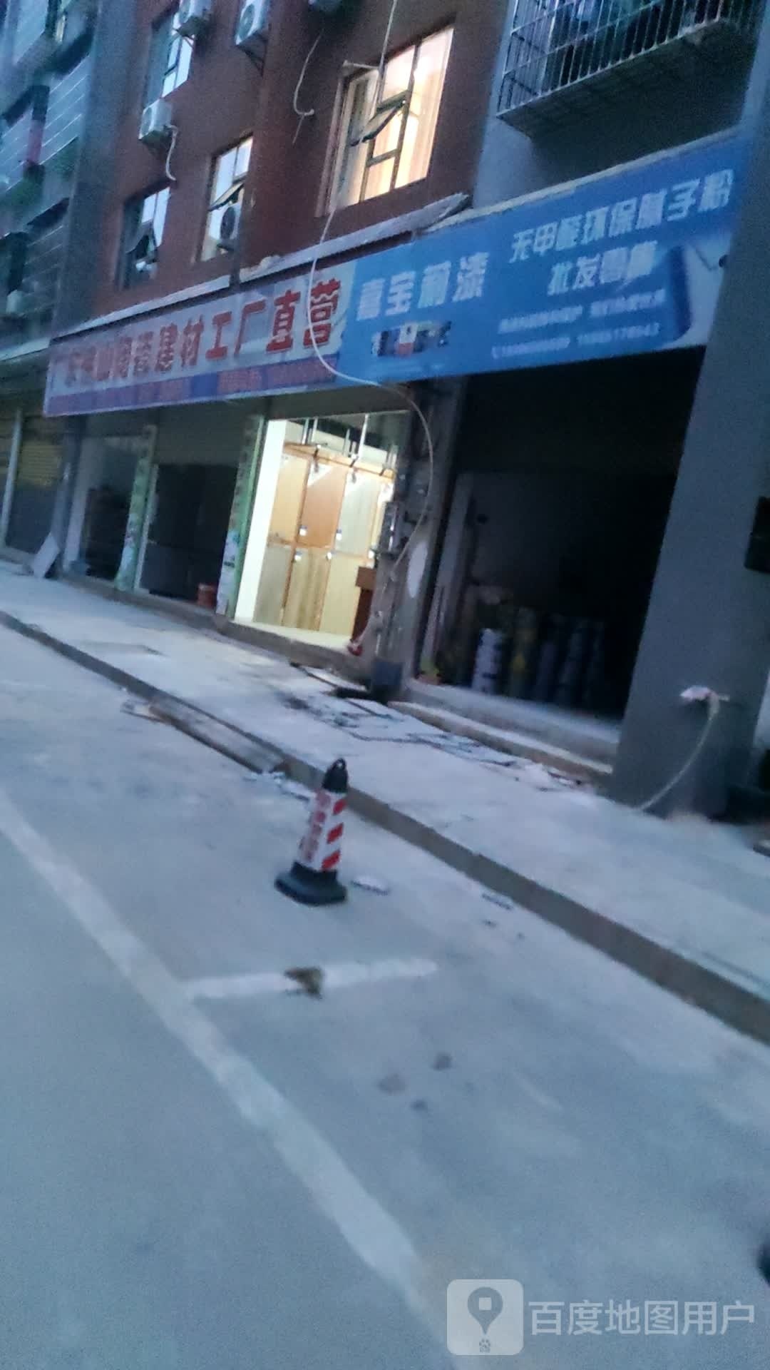 江口砖窑建材广东佛山陶瓷建材工厂直营店