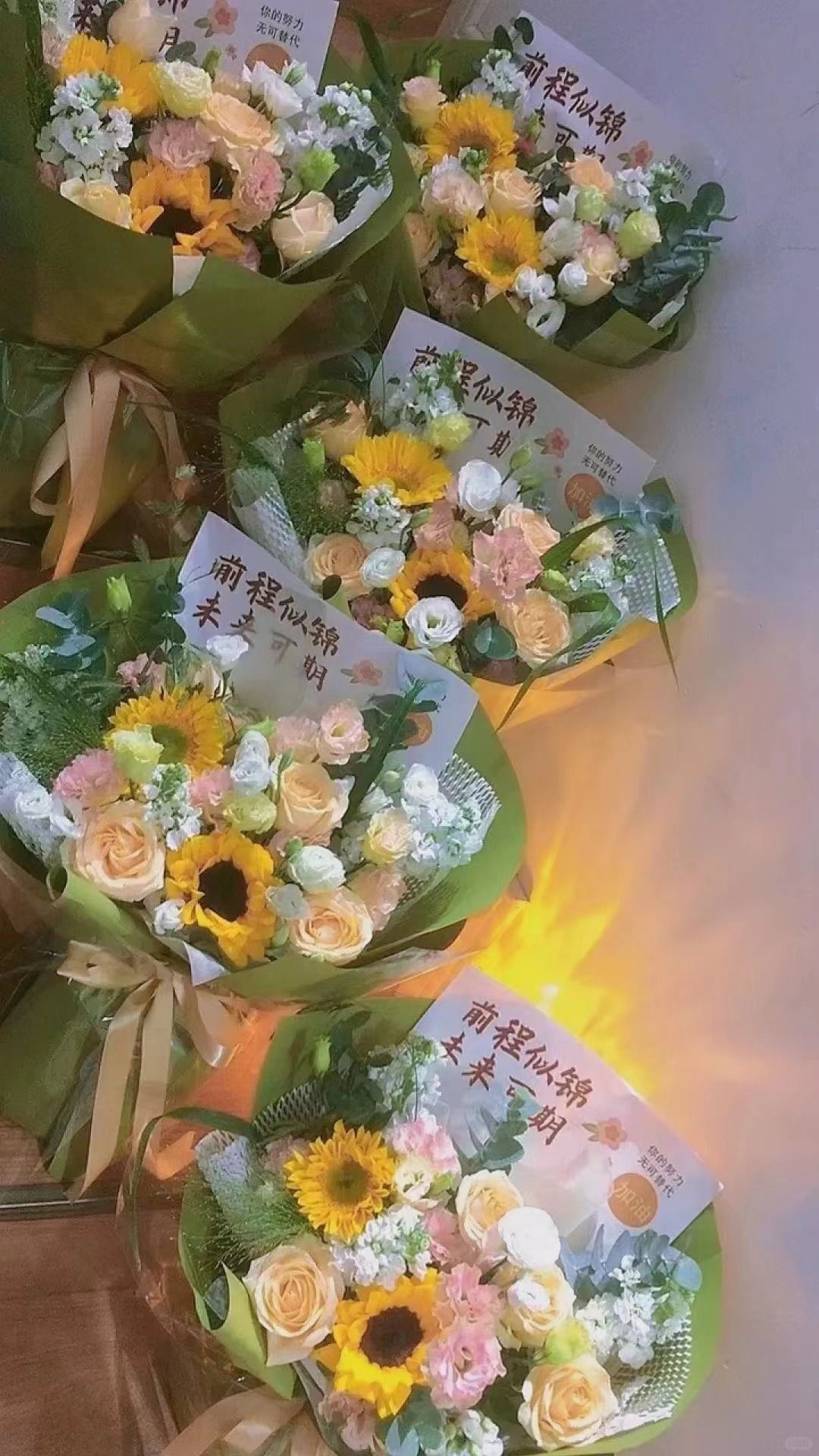 花香屋花店