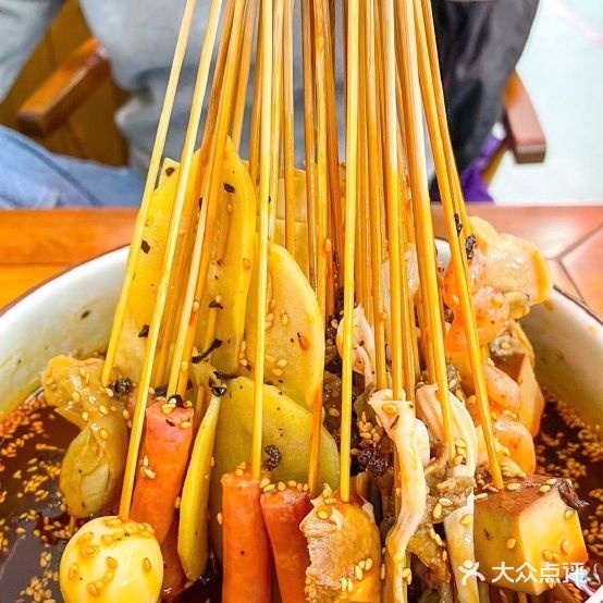 艺婆婆钵钵鸡(乐山二店)