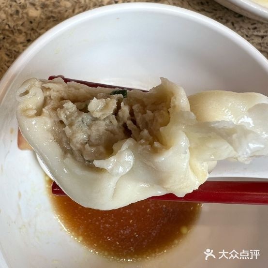 金谷园饺馆(北师大店)