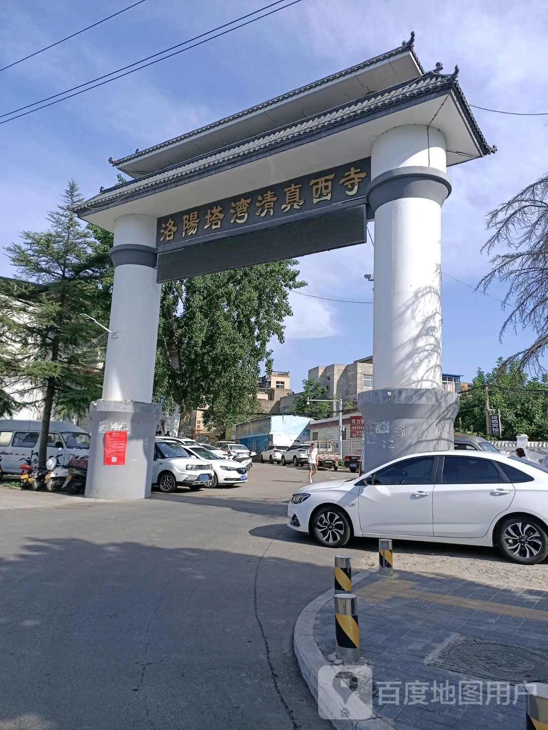 塔西清真女寺
