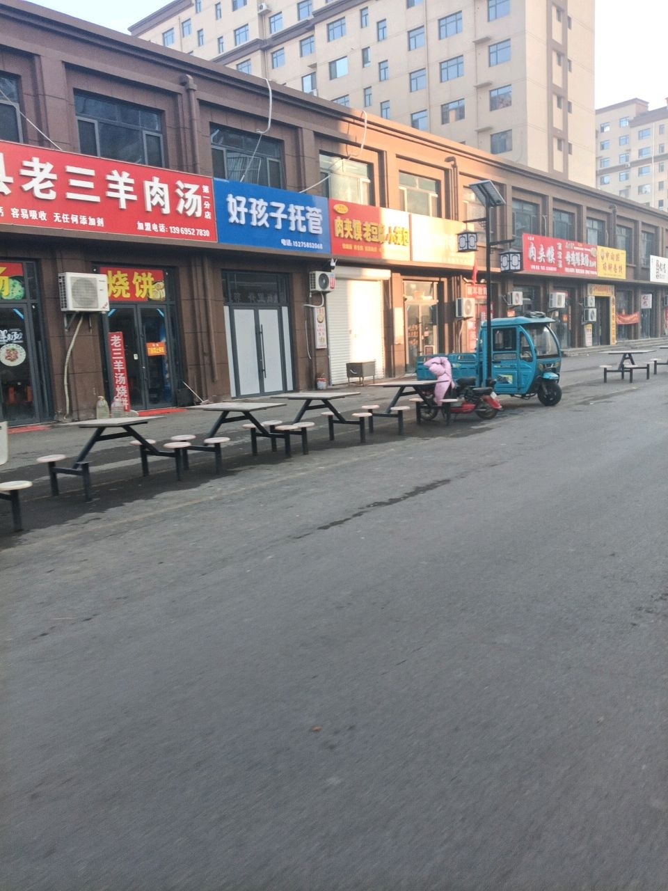 雁门斋母鸡鳝鱼汤(东街早市店)