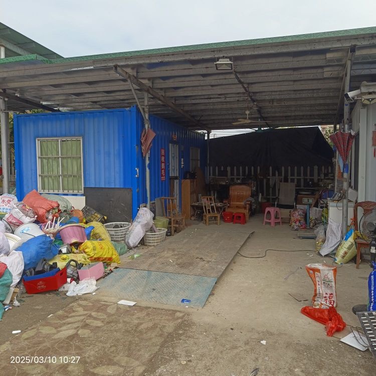 胜景废品收购站