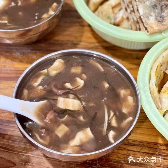 逍遥胡撒汤(洪文店)