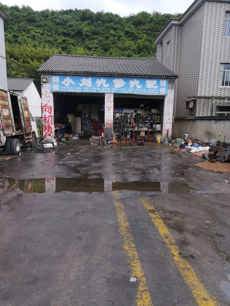 小刘汽修方向刹电路
