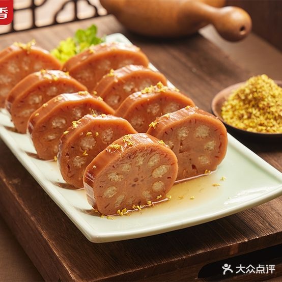 品忆香炒货工房(九龙店)