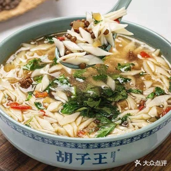 胡子万王扁豆面旗子(五一路店)