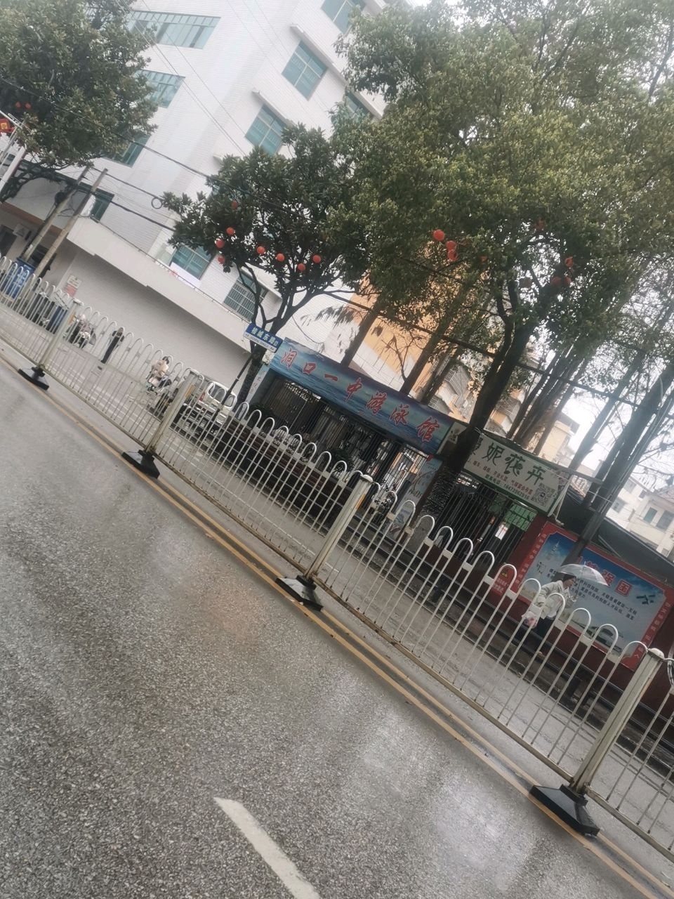 洞口一中游泳馆