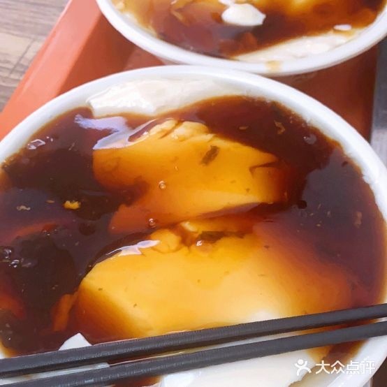 鸿合豆浆
