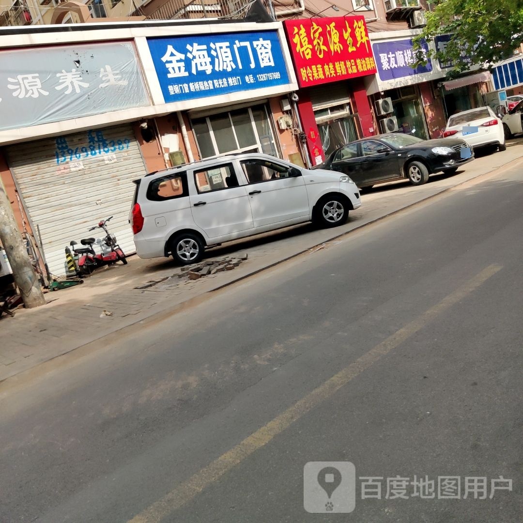 欢友耒聚顺但棋牌室