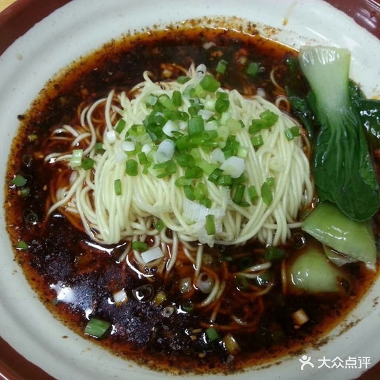 重庆小面小橙都冒菜香锅