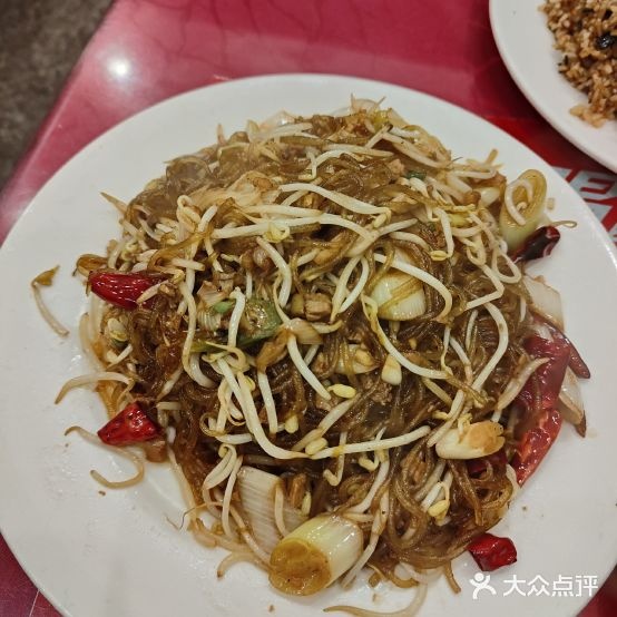 于记炝锅羊肉烩面(解放路店)