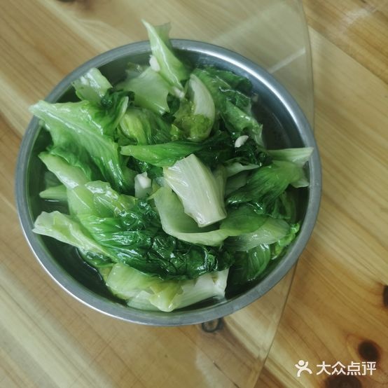 前庄饭店