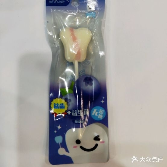 艾利克丝(东进路店)