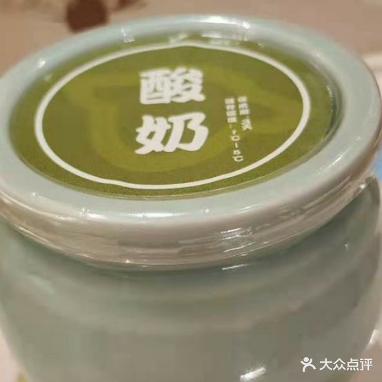 融久久羊脊古火锅(东万达店)