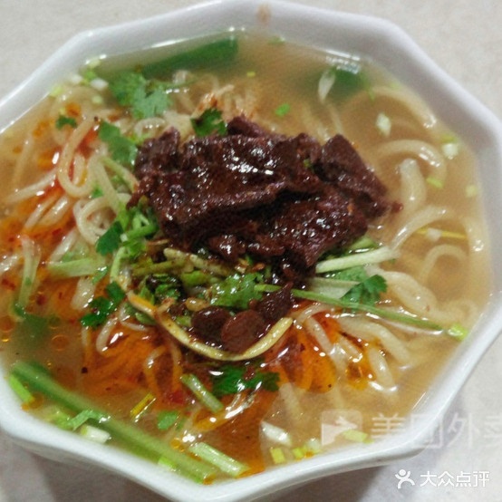 米记风味面馆(明珠馨园店)