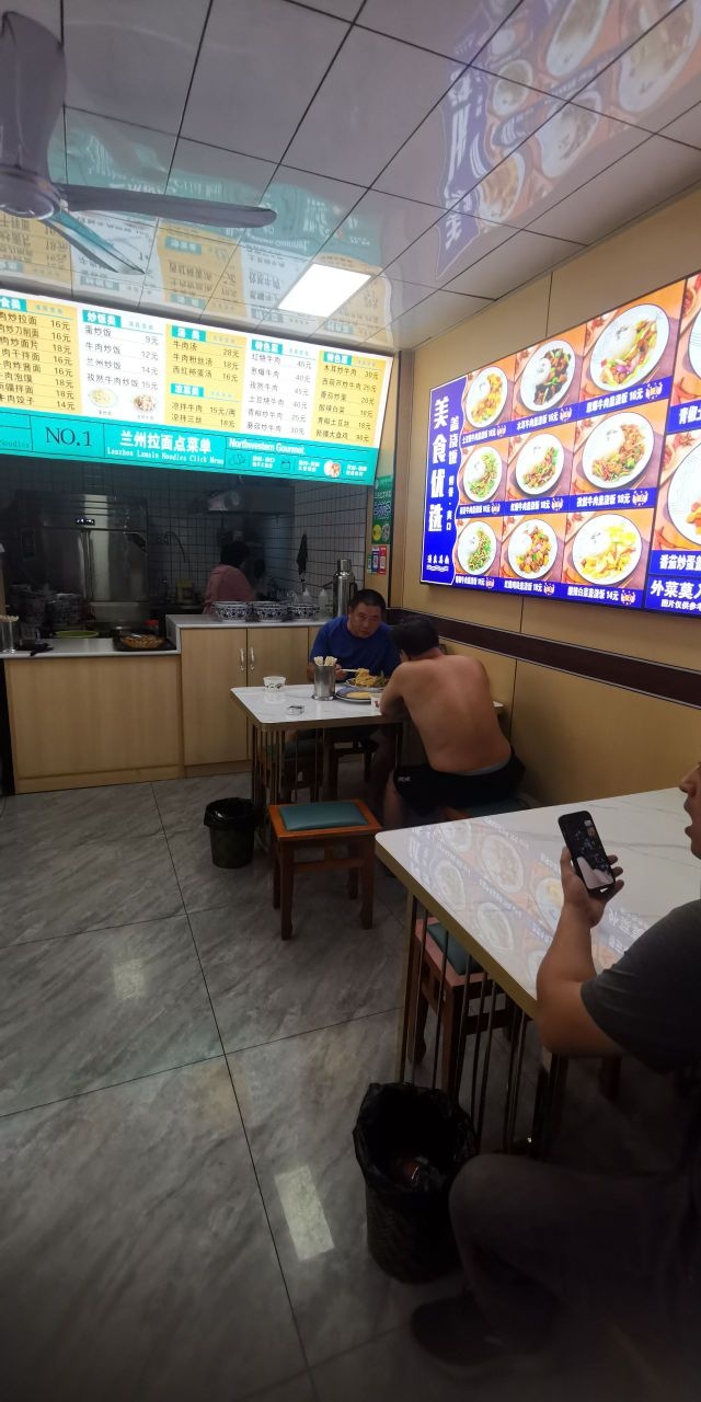 清真·地道兰州味西北牛肉面