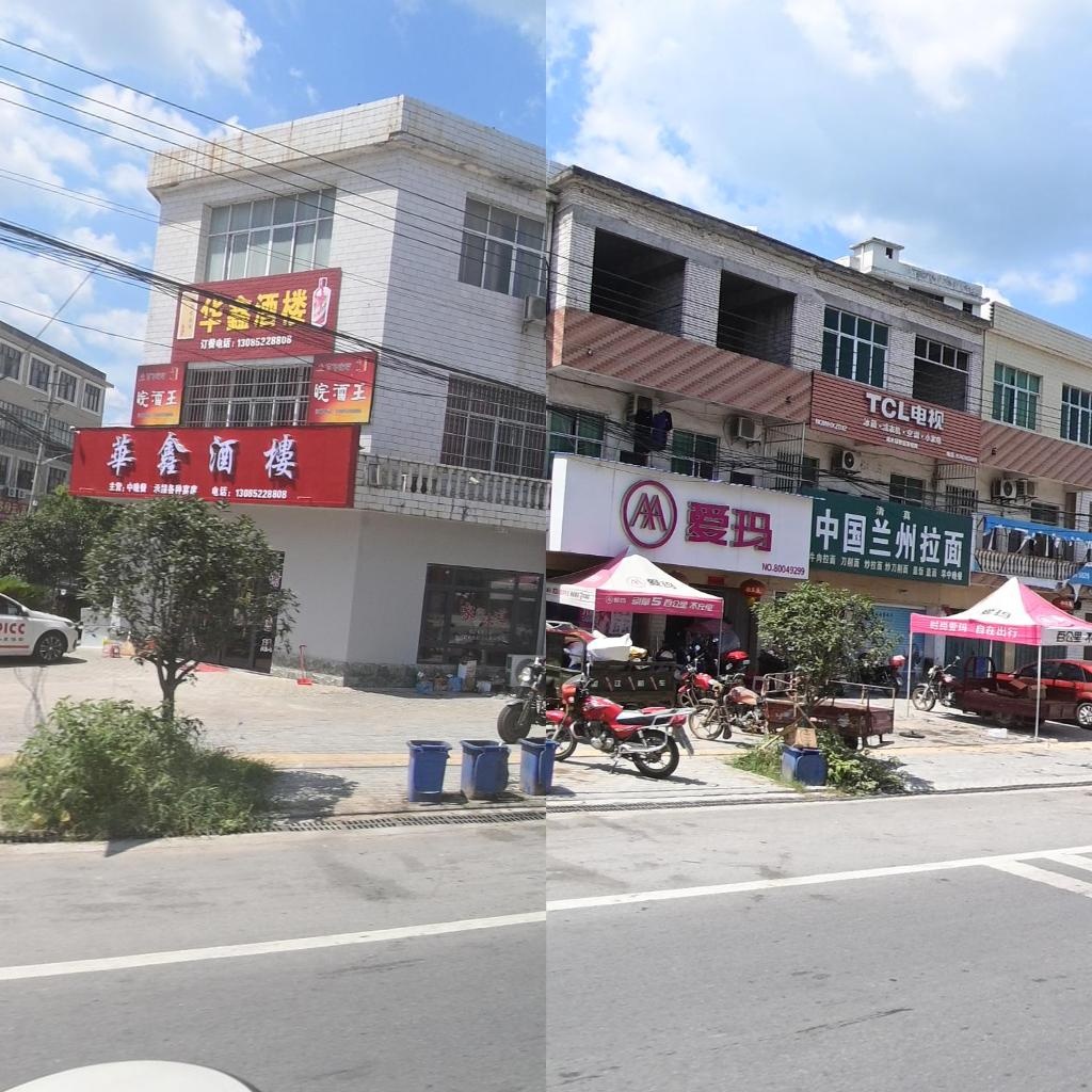 清真中国兰州拉面