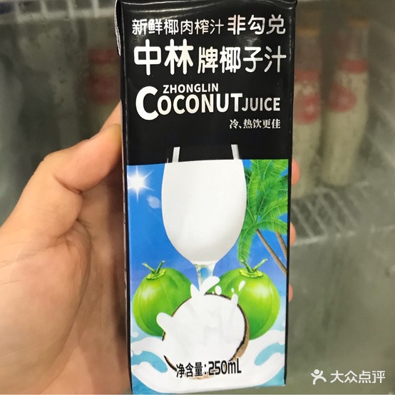 小葱头桂林米粉