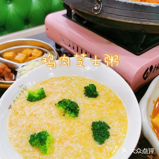 粥Story粥故事(奥城商业广场))