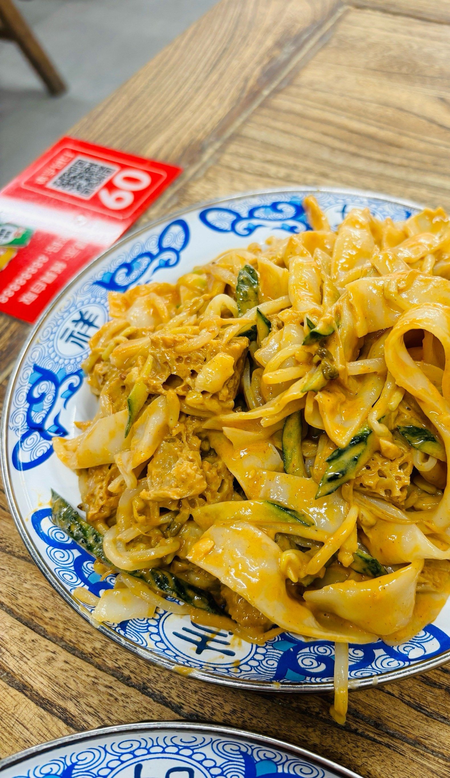小小板面(太和世家小区店)