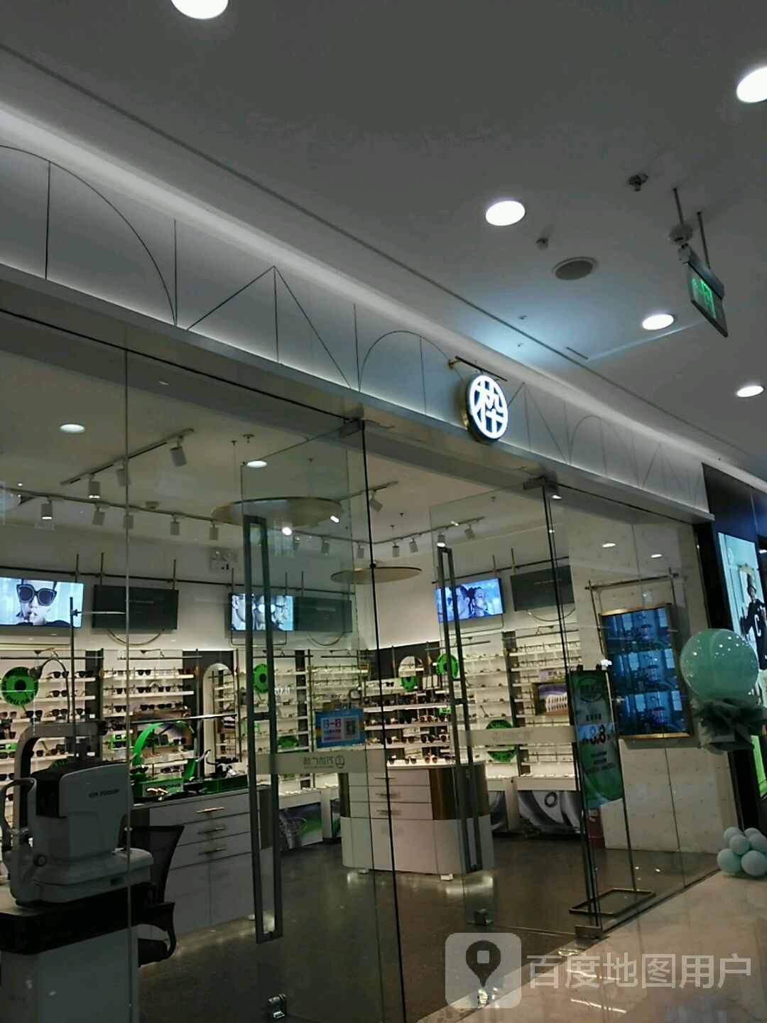 枠(万达广场银川金凤店)