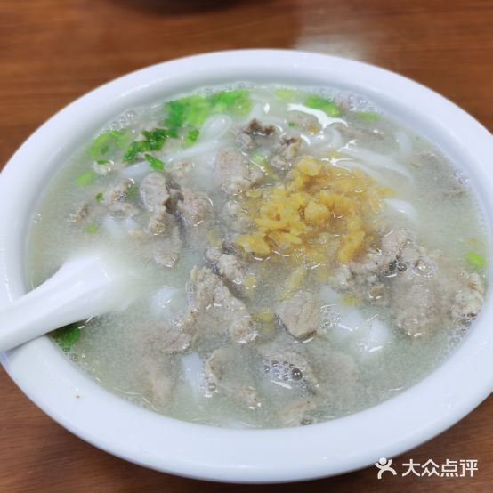 乌港海鲜面(融创日月湾店)