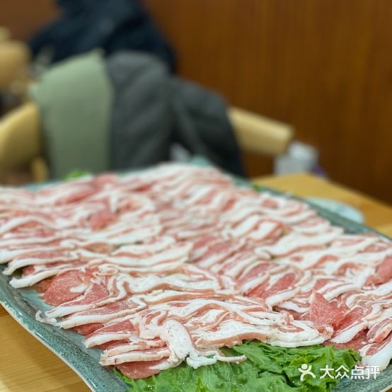 福口源京味涮肉(康乐巷店)