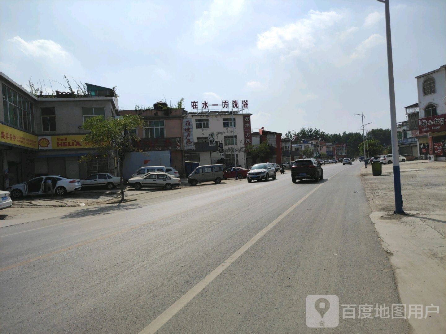 在水一方洗浴(S101店)