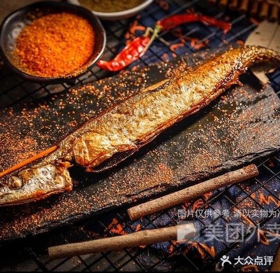 孜味烧烤(古一店)