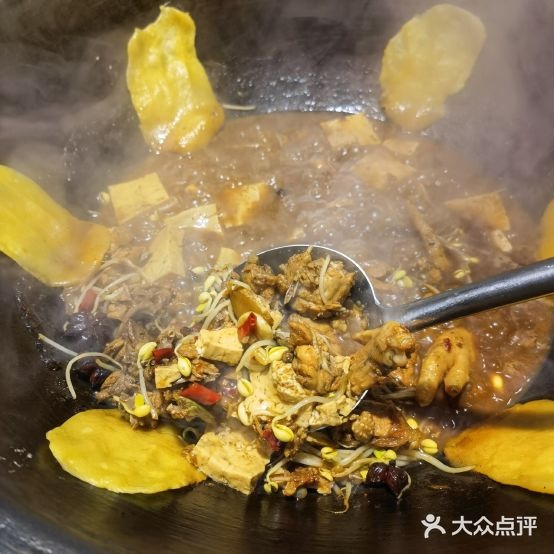 平升土鸡坊停(四方坪店)