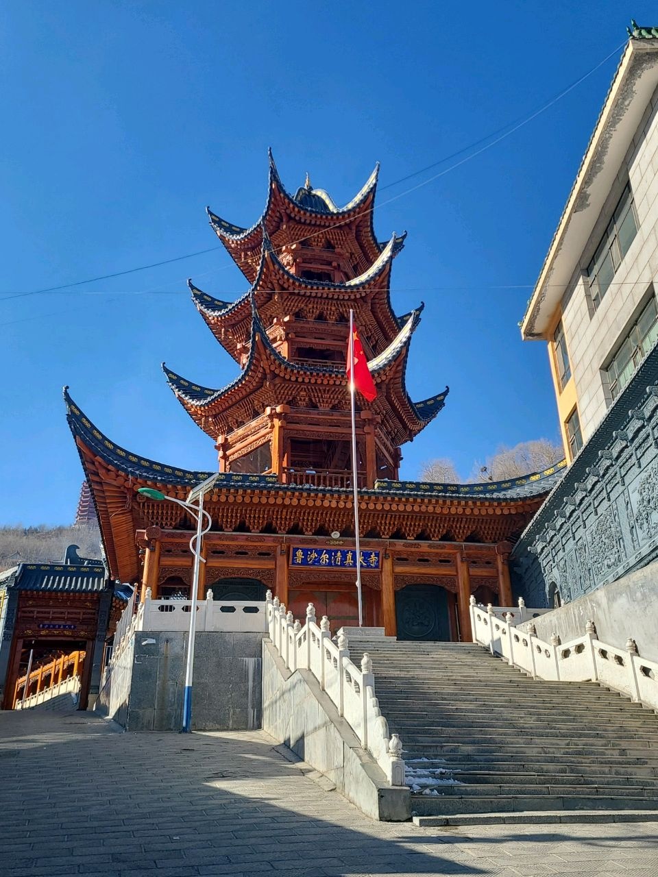 鲁沙尔清真大寺