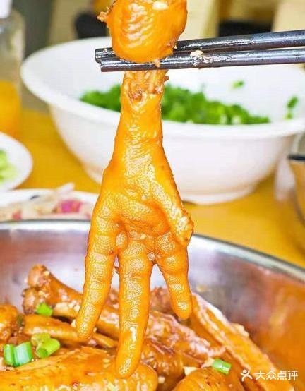 内乡李记特色黄焖鸡爪