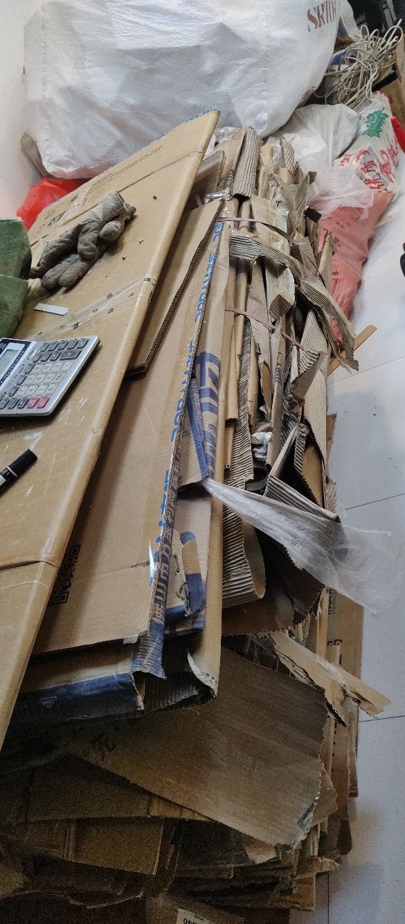 金顺废品回收中心