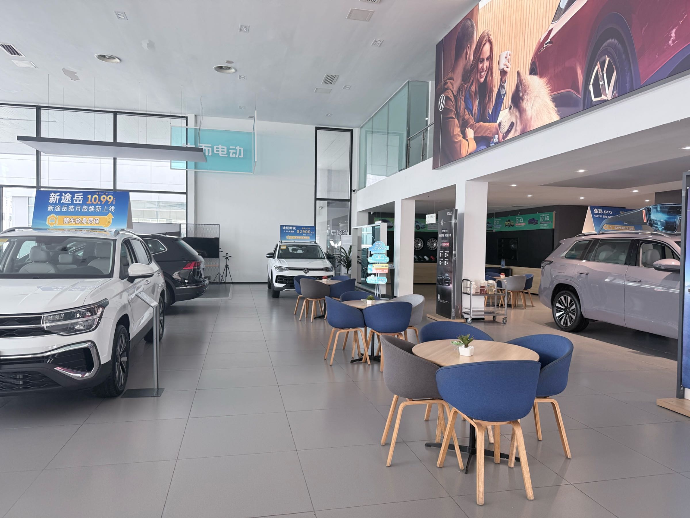 北海建润汽车销售服务有限公司(海城区店)