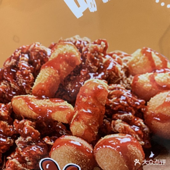 Fstoba韩式炸鸡(四十二中店)