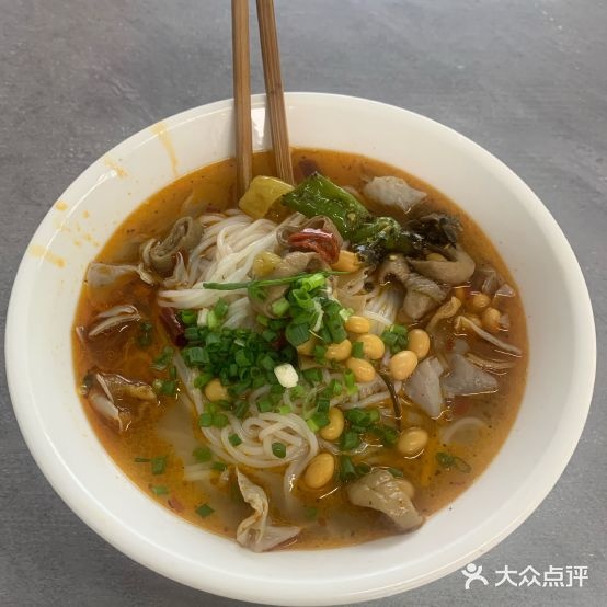 名峰记慈利米粉店