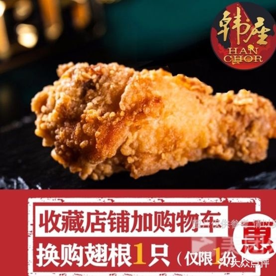 7个堡炙烤牛肉汉堡