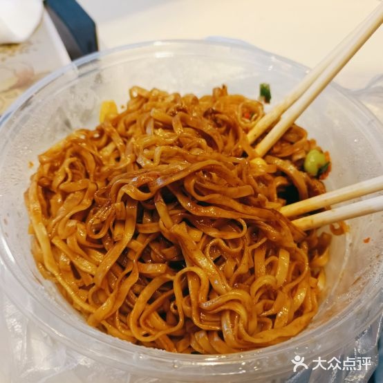 爆力丸(华隆步步高店)