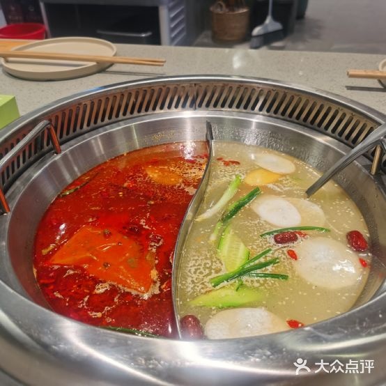 味煮仓(麻车店)