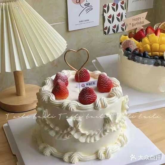 艺杰蛋糕