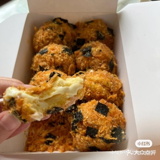 酥礼记糕点(石臼利群店)