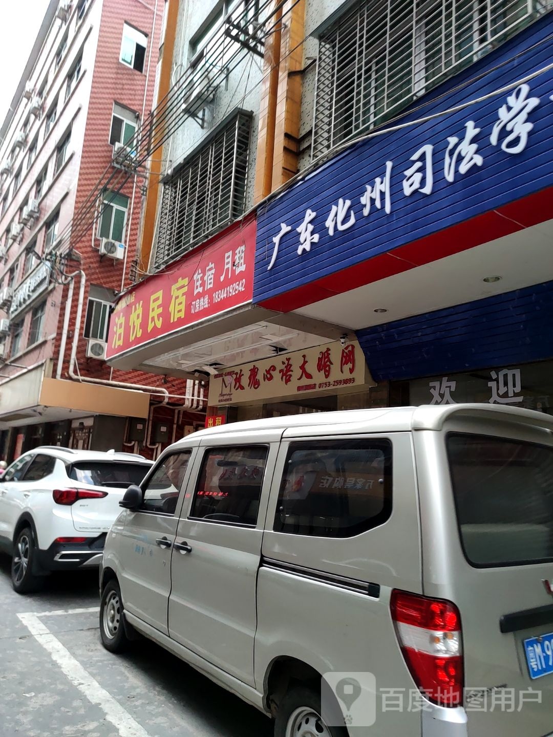 玫瑰心语大闸蟹(梅州旗舰店)