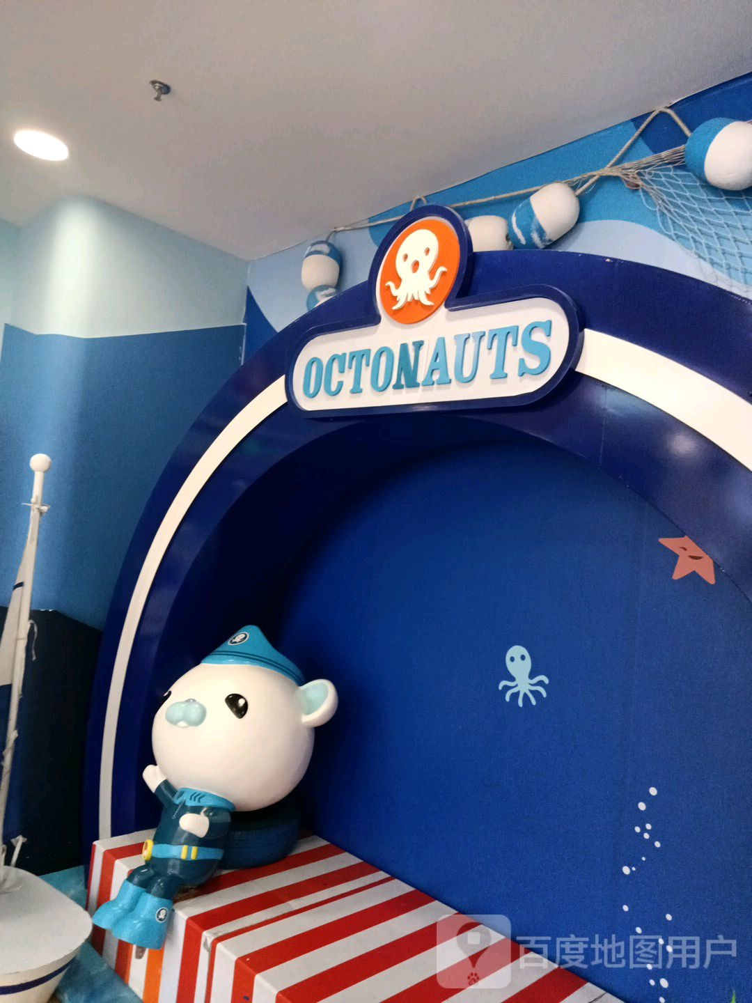 OCTONAUTS(万达广场营口店)